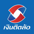 เจ้าหน้าที่บริหารงานขายสาขา พื้นที่ กรุงเทพฯ สมุทรปราการ และปทุมธานี