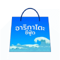 รับสมัคร รับสมัครงาน งานแม่บ้านกึ่งดูแลผู้สูงอายุประจำ